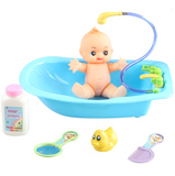 大号 澡盆婴儿超可爱洗澡娃娃让宝宝动手小娃娃洗澡玩具游泳沙滩