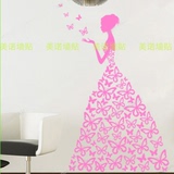 精灵花仙子蝴蝶时尚美女卡通女孩儿童创意墙贴纸画可移除卧室客厅
