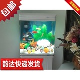 佳宝R138小型生态玻璃观赏热带鱼 金鱼缸 水族箱38cm包邮快递发货