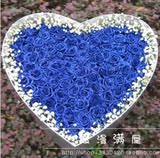 杭州99朵蓝色妖姬鲜花礼盒预定，鲜花店求婚情人节生日花束配送