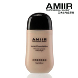 AMIIR艾米尔专业彩妆光感提亮粉底液 凝白 提亮 修色珠光粉底