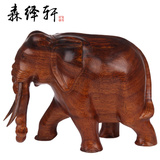 守财小象实木摆件风水家居木雕工艺品红木礼品办公室卧室摆件大象