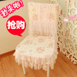 公主椅凳套 热卖套蕾丝布艺餐椅套椅子套靠背套+坐垫 粉色玫瑰