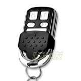 奇诺H618拷贝机用1号机车库门遥控器 汽车折叠钥匙 自动门遥控器