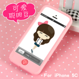 iphone5C手机壳硅胶 聪明豆手机套苹果5C保护套韩国潮女外壳防摔