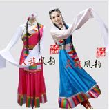 藏族舞蹈服装女少数民族长短袖天蓝色玫红色水袖演出服饰舞台服装