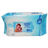 【天猫超市】爱得利湿巾婴儿无香柔湿巾80片/包安全材质放心使用