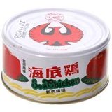 台湾食品 红鹰牌海底鸡 鲔鱼罐头170g
