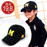 韩国儿童帽子春夏鸭舌帽2-4-8岁宝宝帽男女黑色棒球帽小孩遮阳帽
