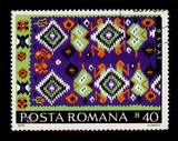 外国 邮票 20 罗马尼亚 盖销票 单枚 大票幅