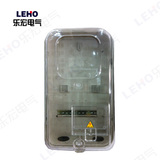 乐宏电气透明塑料电表箱 三相电表箱 可安装机械1表 单控制门1户