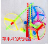 飞天仙子批发*塑料竹蜻蜓木制竹蜻蜓飞盘类经典传统儿童玩具