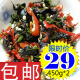 450克×2 云南特产 韭菜花腌干巴菌/咸菜/私房菜小菜香辣下饭