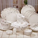 唐山瓷器56头骨瓷餐具套装陶瓷碗碟中式碗具家用碗筷送礼