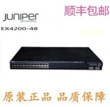 原装正品juniper交换机EX4200-48T 瞻博交换机（含增税）