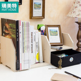包邮 带抽屉办公小书架迷你创意桌面小书架学生桌上书架置物架