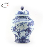 贵和祥青花大号茶叶罐储物罐 景德镇手绘陶瓷茶具陶罐醒茶罐茶罐