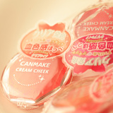 日本 凯文老师推荐CANMAKE莉娜代言水润腮红膏 12色选持久自然
