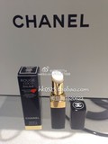 香港专柜 Chanel香奈儿 COCO小姐超水感修护润唇膏/无色唇膏