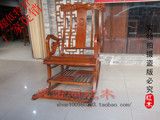 红木家具/非洲花梨木摇椅/仿古躺椅/纯实木休闲椅子/阳台椅子特价