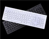 联想键盘K5819巧克力超薄USB有线台式机电脑笔记本外接键盘