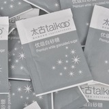 taikoo/太古白砂糖5gX50包 咖啡专用优级白砂糖咖啡调糖包伴侣