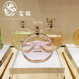 香港代购 Chanel香奈儿邂逅女士淡香水 粉绿黄 正品包邮