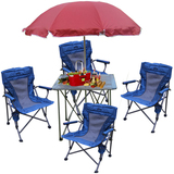 NATURAL椅铝桌休闲五件套户外露营伞桌椅 沙滩钓鱼折叠桌椅车载椅