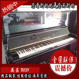 韩国原装二手钢琴英昌U131 全国联保 品质保证 广州首选第一家