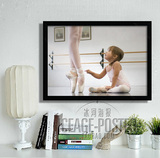 儿童芭蕾艺术装饰画有框画餐咖啡厅墙壁挂画海报舞蹈教室琴房书房
