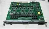 全新中兴9806H 24路语音板 ATLA语音板 E-ATLA窄带板 出售/回收