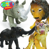 哥士尼大尺寸软胶老虎狮子大象犀牛玩具塑料仿真动物模型动物摆件