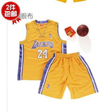 儿童篮球服背心湖人勇士球服中大童运动套装24号科比篮球衣男童女