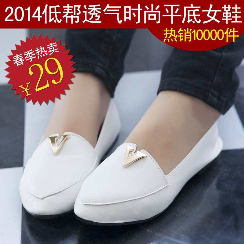 2014新款女鞋单鞋浅口平底平跟 英伦风糖果色公主鞋子 韩版护士鞋