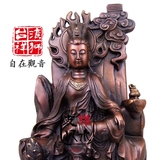 台湾祥狮 纯铜观音 摆件 自在观音佛像 宗教收藏用品 赠送净佛巾