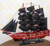 木质帆船模型地中海风格 大型60cm海盗船实木制作工艺品 家居摆件