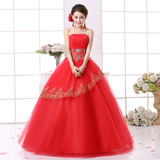 2014最新款大红色婚纱礼服韩版公主甜美新娘齐地蕾丝亮钻冬季婚纱