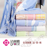 专柜正品 洁丽雅毛巾被 纯棉 加厚双人毛巾毯 毛毯盖毯 8183 特价