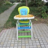 宝贝第一YAMI餐椅 餐桌餐椅儿童餐桌椅多功能组合餐椅