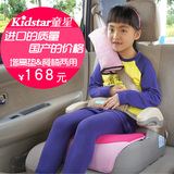 童星儿童汽车安全座椅宝宝增高垫车载坐垫ISOFIX接口车用3-12岁