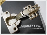 广东东泰DTC弹簧铰链/橱门铰链/无阻尼橱柜铰链盖25板厚门合页