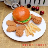 仿真食品食物麦当劳套餐汉堡包薯条炸鸡翅鸡腿模型幼儿过家家玩具