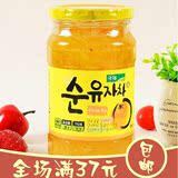 零食特产食品韩国正宗进口KJ蜂蜜柚子茶560g全国包邮特价