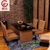 感享藤木餐桌椅组合伸缩花园客厅家具 长方形时尚小户型竹藤餐桌