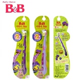100% 韩国进口 韩国儿童牙刷 韩国保宁B＆B儿童牙刷2段（5-7岁）