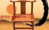 实木中式家具 红木椅子刺猬紫檀花梨木官帽椅子靠背椅茶桌矮凳子