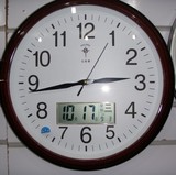 包邮北极星16寸创意客厅卧室静音挂钟中式大钟表 万年历石英钟表
