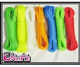 7米尼龙绳子,晾衣绳 塑料绳捆绑绳广告横幅绳颜色随机发10个免邮