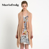Marisfrolg玛丝菲尔 无袖长款宽松时尚针织衫 专柜正品夏新女装