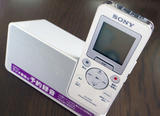 包税索尼 ICZ-R100 带音箱支架便携式收音机录音笔包邮